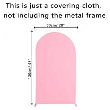 Cortina con forma de arco separada con elástica de spandex, reversible para usar (sin incluir el marco de metal), adecuada para fiesta de cumpleaños, decoración de boda, fondo de interior/exterior, cubierta de arco de boda para cenador, accesorio decorativo para fiestas, para todas las estaciones - Rosa Pálido - Ver 12