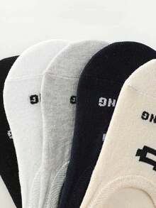 5 Pairs Men's Summer Letter 'P' Pattern Invisible Ankle Leg Warmers, Silicone Non-Slip, Low Vamp Sock Set - Multicolor - View 5