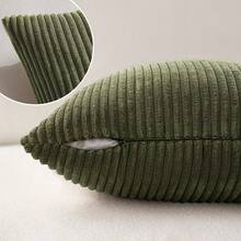 1 件灯芯绒装饰枕套，适用于沙发/长沙发/客厅抱枕