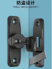 1pc No Drill Thick Universal Card Buckle Door Latch, Bathroom Simple Vintage Lockable Zinc Alloy Door Latch, Stainless Steel Anti-Theft Latch