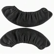 1 Pair Maple Leaf Design Blade Guards For Ice Skating, Washable, For Speed Skating And Figure Skating - Black - View 1