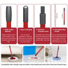 Four-Section Telescopic Mop Pole, Burgundy Color, Suitable For Wet And Dry Mops, Easy To Assemble And Disassemble, Lightweight Design For Convenient Use - 紅灰 - 查看 3