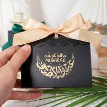 5 sztuk Eid Al-Adha wysokiej jakości pudełko prezentowe z gorącym tłoczeniem, prezenty Mubarak Eid, pudełko papierowe na festiwal Gulbang, cukierki czekoladowe