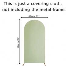 U 型弹性氨纶半圆形拱形窗帘/背景，双面可用（不含金属框架），适合生日派对、婚礼、室内/室外装饰、拱形背景，适合所有季节 - 橄欖綠 - 查看 10