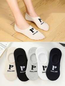 5 Pairs Men's Summer Letter 'P' Pattern Invisible Ankle Leg Warmers, Silicone Non-Slip, Low Vamp Sock Set - Multicolor - View 2