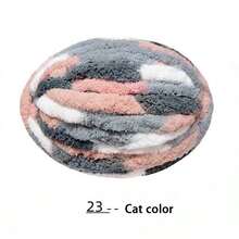 250克超厚冰纱毯，手工编织DIY线，粗雪尼尔靠垫/宠物床纱，适用于冰岛围巾、帽子、针织项目，质地柔软 - 彩色 - 查看 10