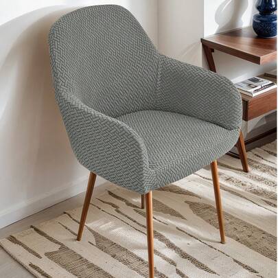 1pc Solid Color Striped Curved Stretch Dustproof Full Chair Cover, Suitable For Hotel, Living Room, Study, Dining Room, Daily Use, Black, Gray, Beige, Autumn Decor, Room Decor, Back To School, School Supplies