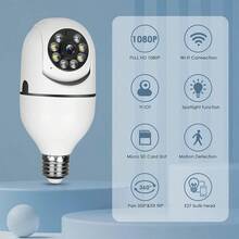 1 pieza Cámara inteligente WiFi, Cámara de bombilla WiFi inalámbrica de vigilancia panorámica de 360°, Cámara de seguridad interior y exterior de 1080P con 2.4GHz, detección móvil, alarma, visión nocturna y control remoto de teléfono de dos vías - Blanco - Ver 3