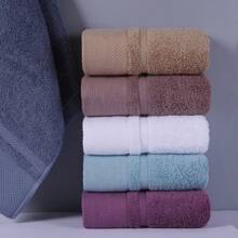 6pcs/Set 13.38*29.5in 100% Cotton Soft And Comfortable Solid Color Thickened Wash Towel For Home Bathroom, Hotel Bathroom, Beach Towel, Christmas Gift, Halloween Gift, Valentine's Day Gift, Mother's Day Gift, Father's Day Gift