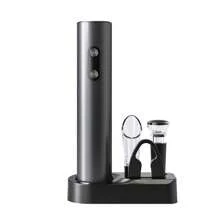 Electric Wine Bottle Opener, Ideal For Parties And Wine Lovers - Kitchen Accessories Gift, Easy Wine Opener And Storage, Battery Operated (Batteries Not Included). Available In Set And Single Unit, Set Includes Opener, Foil Cutter, And Storage Base.