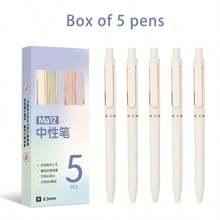 1pc/5pcs Personalized Multi-Color Neutral Pens With Customized Logo/Name Engraving, Suitable Gifts For Teachers, Mothers, Weddings, Students Back To School And Other Occasions,Vacay Vibes,Junior High School Students, Middle School Students, High School Senior High School Students, College Students, University Students, Freshman, Sophomore,New Job, Office Supplies - Multicolor - View 19
