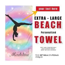 1pc Customizable Gymnast Silhouette Beach Towel, Modern Style, Super Soft Microfiber, Quick-Dry, Non-Stick, Knitted Fabric With Personalized Text, Suitable For Beach, Travel, Camping, Swimming Pool Bathroom Decor Summer Beach Essentials