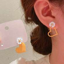 一对金属 AB 花朵吊坠耳环，适合女性聚会和约会礼物 - 彩色 - 查看 2