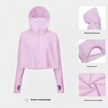 CAMEL CROWN 女士防晒服夏季薄款防紫外线防晒衣户外外套