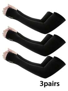 1/2/3/4 Pairs Ladies UV Protection Arm Sleeves, Cooling Compression Tattoo Cap Sleeve For Work, Cycling, Fishing, Halloween, Winter, Casual Plain Colors