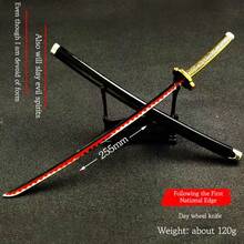 1 件商品 - 人物刀模型 - 刀模型、桥平伊之助、国师刀模型 - 动漫商品 - 刀模型配件 - 礼品 - 玩具 - 装饰