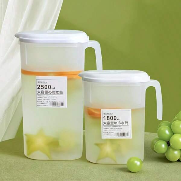 1pc 1800ML/2500ML Plastic Beverage Dispenser With Handle - Perfect For Juice, Iced Tea And Cold Drinks, Durable And , Lid For Easy Pouring, Fridge-Friendly, Drink Container | Modern Kitchen | Transparent Container