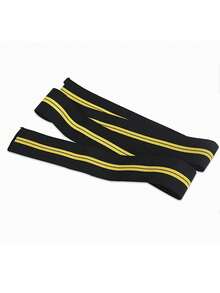 弹性运动护腿套/护膝，男女通用