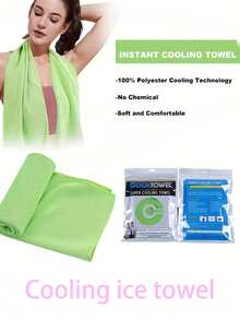 1 toalha esportiva, toalha esportiva refrescante, secagem rápida para atividades ao ar livre, toalha com gelo refrescante. Fitness, corrida, toalha fria que absorve o suor. Escola, volta às aulas, viagem, itens essenciais para viagem, itens essenciais para casa, toalha, cuidados com a pele - Multicolorido - Ver 4