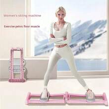 1 Foldable Leg Muscle Training Unit, Home Ski Trainer For Leg And Glute Muscle Workout, Balance And Strength Training, Exercise Board, Leg Sculpting, Fitness Equipment Gym Accessories, Deporte, Gimnasio, Ejercicio En Casa, Pilates, Yoga, Entrenamiento En Casa - Multicolor - View 6