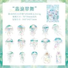 30pcs/Pack Ocean Waltz Jellyfish Scrapbooking Stickers, Premium Diary/Planner Sticker Sheets
