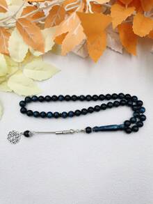 亚克力念珠手链 - 45 颗珠子 10 毫米穆斯林念珠 - 简约风格，无金属镀层 - 男女通用伊斯兰礼拜念珠，带单流苏 - 宗教开斋节礼物 - 彩色 - 查看 6