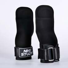 2pcs/1pair Men's And Women's Non-Slip Fitness Gloves, Wrist And Palm Support Gloves For Hard Lift Lifts, Pull-Up Assist Straps, Palm Protection Bar Non-Slip Wristbands, Bench Press Back Pull-Up Wrist Guards