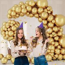 200pcs 5 Inch Golden Decorative Latex Balloons Can Be Diy Paired With Simple Party Decorations For Birthdays, Weddings, Engagements, Outdoor Photography, Shower Parties, Farms, Balloon Arch Decorations, Shower Party Decorations, Bachelor Party Decorations, Gender Revealing Decorations, Mother'S Day Graduation Ceremonies, Anniversaries