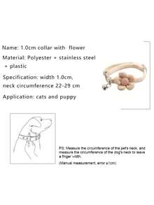 1 件毛绒花宠物项圈配可爱猫铃铛，时尚宠物猫/狗配饰 - 彩色 - 查看 11