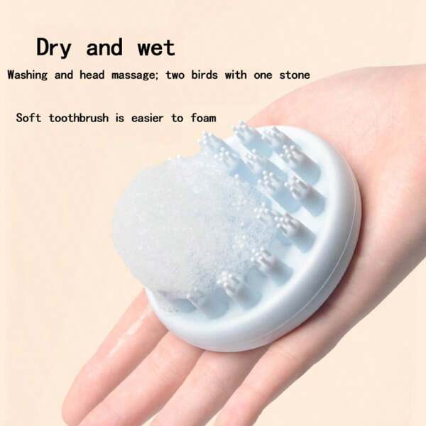 1 pièce Brosse de bain en silicone, motif rond, brosse de douche, design vague, utilisation mouillée et sèche, poils doux, mousse facile, brosse à cheveux, brosse de bain Rentrée des classes