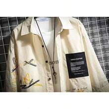Men Plus Size Cardigans - Beige - View 3