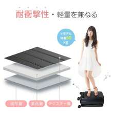 Carry-On Suitcase With Expansion Function, Front-Opening, Carry-On Case, S, M, L Size, 2 Nights/3 Days, Lightweight, Large, Quiet, 20/24/28 Inch, USB Port, Cup Holder