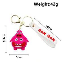 1pc Cartoon Banban Plush Keychain Pendant - Multicolor - View 25