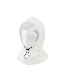 1pc Lightweight & Breathable Ice Silk Face Mask Neck Gaiter Summer Sun Protection Hat, Suitable For Outdoor Activities, Travel, Hiking, Cycling Ski Masks