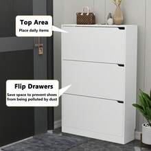 WUDVANI Narrow Shoe Storage Cabinet With 3 Flip Drawers, Hidden Shoe Cabinet, Modern Style, Large Capacity, Perfect For Hallway And Small Apartment - 白色 - 查看 5