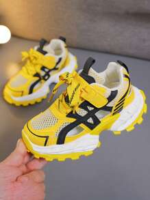 1 Pair Girls' Fashion Versatile Casual Chunky Sneakers, Spring New Arrival