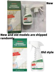 120ml/1个，适用于瓷砖、墙砖、浴缸、马桶、淋浴间、玻璃、泳池等清洁去污，多用途清洁剂（新旧款随机发送）