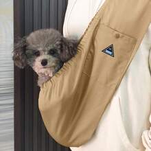 ARC ARCE 可扩展宠物狗背包单肩背带透气旅行安全包，大容量耐用牛津布宠物背袋 - 咖啡棕 - 查看 4