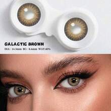 1 副年度一次性彩色隐形眼镜，14.5 毫米棕色化妆眼部镜片万圣节服装角色扮演 - 棕灰色 - 查看 2