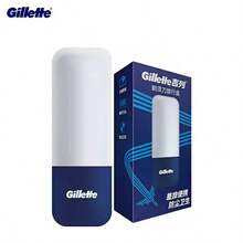 GILLETTE 吉列剃须刀磁性旅行盒（仅适用于吉列ProGlide手柄，本产品不含剃须刀） - 彩色 - 查看 10