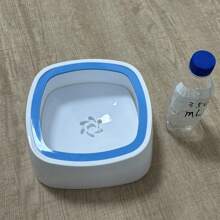 Tazón de agua para perros, gatos y mascotas de 1L/35oz, antiderrames, de alimentación lenta, sin goteos, que evita los derrames