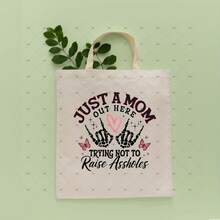 1 件/2 件/3 件趣味妈妈图案烫转印贴纸，适用于 T 恤、运动衫、牛仔裤、包包、服装配饰、口罩、牛仔裤和背包、帽子、枕头 - 可水洗，持久耐用 - 彩色 - 查看 5