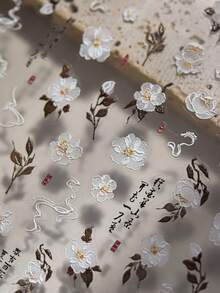 1pc 5D Nail Sticker Soft Relief Chinese Style Camellia Nail Sticker Self-Adhesive Flower Sticker Nail Decoration DIY Nail Sticker - Multicolor - View 1