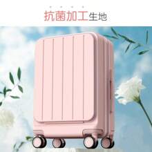 Carry-On Suitcase With Expansion Function, Front-Opening, Carry-On Case, S, M, L Size, 2 Nights/3 Days, Lightweight, Large, Quiet, 20/24/28 Inch, USB Port, Cup Holder