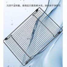 Baking Cooling Rack, Non-Stick Bread Cooling Rack, Cookie Drying Rack, Notebook Heat Dissipation Rack