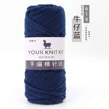 5 Pcs Soft Alpaca Blend Yarn, 95% Alpaca & 5% Acrylic, Medium Weight, Suitable For 4-5mm Needles, For Comfortable Knitting Of Sweaters, Jackets, Vests, Shawls, Scarves, Hats In Various Colors - 5 Pack - View 29