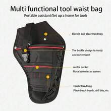 菱形皮套，重型聚酯钻头支架设计，适合佩戴腰带并均匀分布重量，黑色，适合大多数钻头 - 黑色 - 查看 9