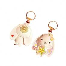 Cute Cartoon Rabbit Keychain, Pendant, Squeezy Toy, Gift, Suitable For Easter, Halloween, Christmas, Thanksgiving, Not Included Gift Box - Multicolor - View 10