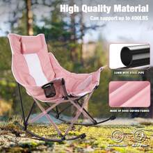 Outdoor Folding Rocking Camping Chair For Adults – Portable Oversized Heavy Duty Design With Built-In Cup Holder, Cooler Bag & Side Pocket, Ideal For Camping, Lawn & Outdoor Use - 粉色 - 查看 2
