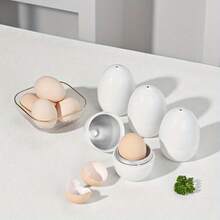 Microwave Egg Steamer, Egg Cooker, Boiled Soft-Boiled Egg, Mini Home-Use Special Heating Egg Cooker